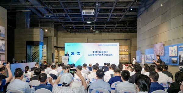 智财资本 2025全球工业互联网大会工业数字化绿色化融合创新发展专题交流活动在沈阳举办