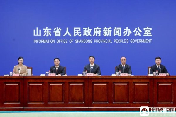 诚信双赢 海报观察丨山东给非煤矿山“把脉开方” 事故起数死亡人数“双下降”